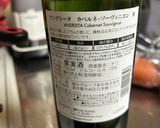 旨み凝縮★お肉ホロホロビーフシチュー作り方13写真