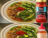 美味ドレと蜂蜜＆サンバルでカレーうどん！作り方1写真