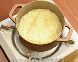 濃厚 チーズリゾット 銅鍋てふてふレシピ作り方4写真