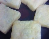 カリカリ☆ネバネバなあげ焼き作り方5写真