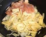 豆乳と鶏肉でほっこりアジアン粥作り方1写真
