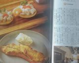 北欧オープンサンド☆ダイエットおもてなし作り方1写真
