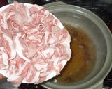大根のにんにく味噌鍋♪簡単に身体温まる作り方3写真