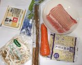 うどん鍋♪ごぼうしめじ人参で簡単鍋料理作り方1写真