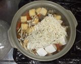 うどん鍋♪ごぼうしめじ人参で簡単鍋料理作り方8写真