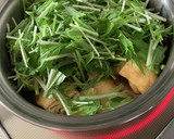 節約！！水菜と薄揚げのおひたし作り方4写真