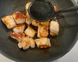 大根と豚肉の紅焼肉(ホンショウロウ)作り方5写真