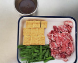 節約食材で！豚こまと厚揚げの辛みそ炒め作り方1写真