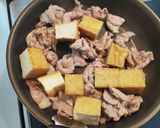 節約食材で！豚こまと厚揚げの辛みそ炒め作り方3写真