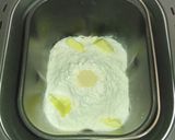 HBでハニーミルクチョコレート食パン作り方1写真