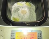 HBでハニーミルクチョコレート食パン作り方2写真