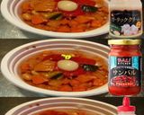 美味ドレ蜂蜜サンバルガーリックトマトスー作り方1写真
