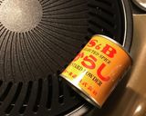 ハラミの焼き方作り方1写真