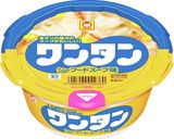 ワンタン刻み揚げ竹輪入シーフードヌードル作り方1写真