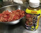 エバラプルコギのたれで作るプルコギ作り方1写真