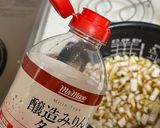 料理研究家スマイリー「白菜飯」完全保存版作り方4写真