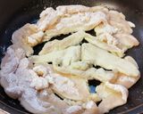 鶏むねガリジン照り焼き丼。作り方2写真