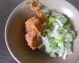 アツアツでおいしい♪味噌焼きおにぎり作り方2写真