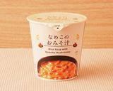 “肉じゃが玉子なめ茸のみそあんかけ”作り方1写真