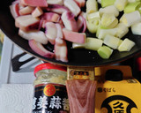 ヨウサマの減塩イカと葱の中華炒め作り方3写真