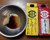 ヨウサマの減塩鶏つくねの白味噌炒め作り方3写真