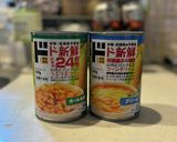簡単・中華風コーンスープ作り方3写真