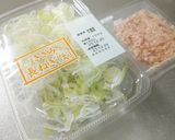 簡単すぎる！ねぎご飯作り方1写真