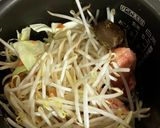 スープカレーみたいな奴作り方5写真
