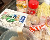 ポカポカあったかお鍋作り方1写真