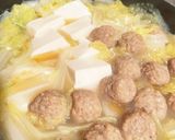 ポカポカあったかお鍋作り方5写真