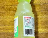 全て利用！柚子活用法いろいろ作り方6写真