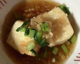 さっぱり美味しい♡揚げ出し豆腐のみぞれ煮作り方3写真