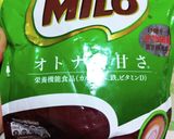 色々な型で大量生産ありがとうカヌレ作り方14写真