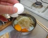最速のW月見うどん作り方16写真