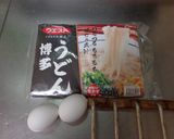 最速のW月見うどん作り方2写真