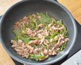 玄米ゼンライスと食べる青椒肉絲丼作り方5写真