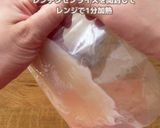 ワンパン!ダイエットキムチチャーハン作り方1写真