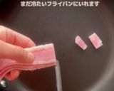 ワンパン!ダイエットキムチチャーハン作り方2写真
