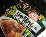 カリーケチャップを使った秋野菜カレー作り方6写真