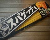 スパカツ作り方2写真