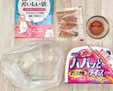 ポリ袋でふりふりおにぎり『サンタさん』作り方3写真