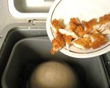 ケンタッキー餅作り方4写真