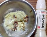ヨウサマの減塩オリーブのマッシュポテト作り方2写真