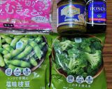ヨウサマの減塩ブロッコリーのバジルサラダ作り方2写真