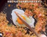 ワンパン!ダイエットキムチチャーハン作り方5写真