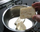 ケンタッキー餅で作るリゾット作り方2写真