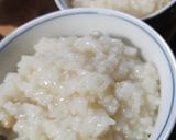 豆造(とうぞ)作り方6写真