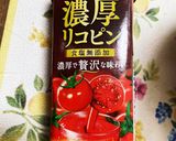 カレー麹作り方1写真