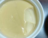 混ぜてチンするだけのトロトロ豆乳プリン作り方7写真