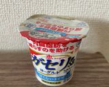 【松尾】シェフのきまぐれサラダと寄せ書き作り方5写真